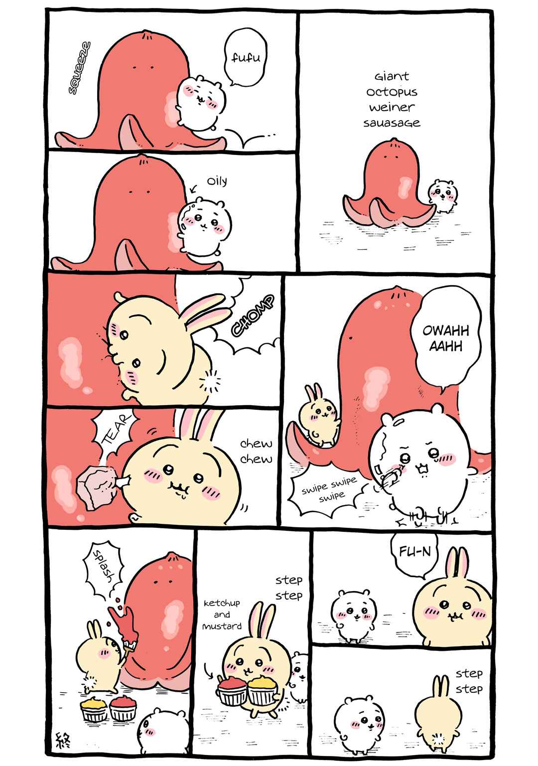 Page 1 Chapter 355 Chiikawa: Nanka Chiisakute Kawaii Yatsu (Webcomic Pages)