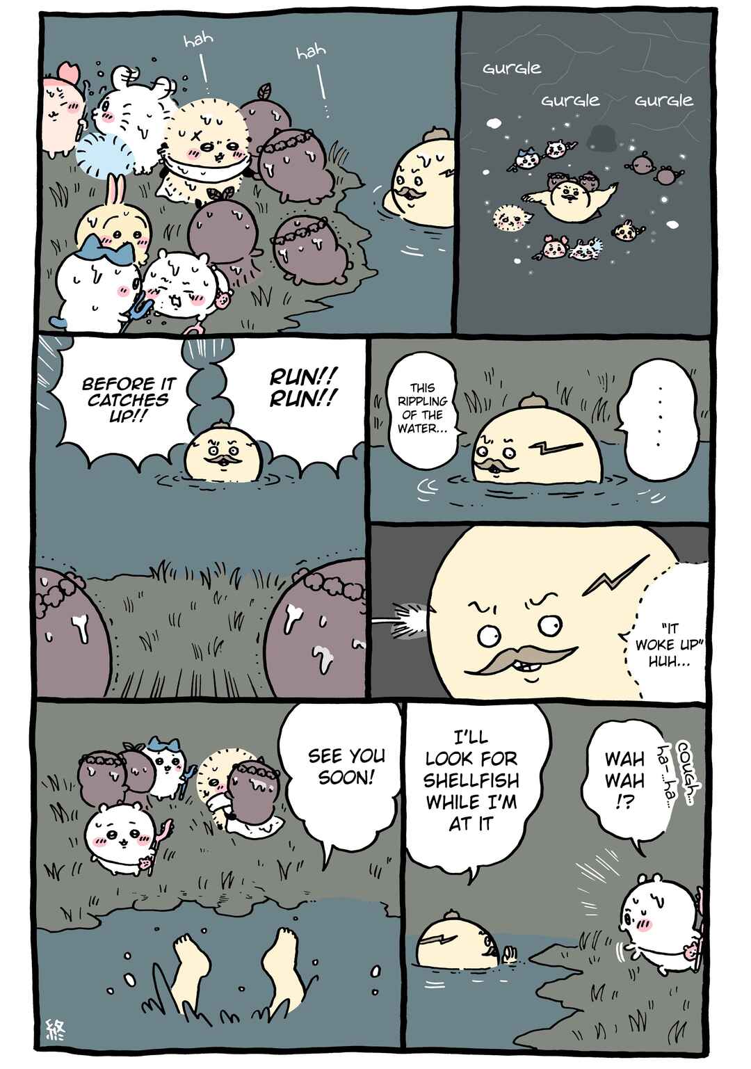 Page 1 Chapter 754 Chiikawa: Nanka Chiisakute Kawaii Yatsu (Webcomic Pages)