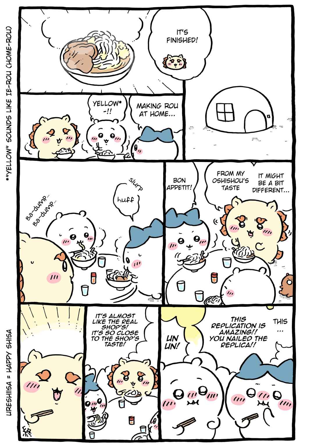 Page 1 Chapter 955 Chiikawa: Nanka Chiisakute Kawaii Yatsu (Webcomic Pages)