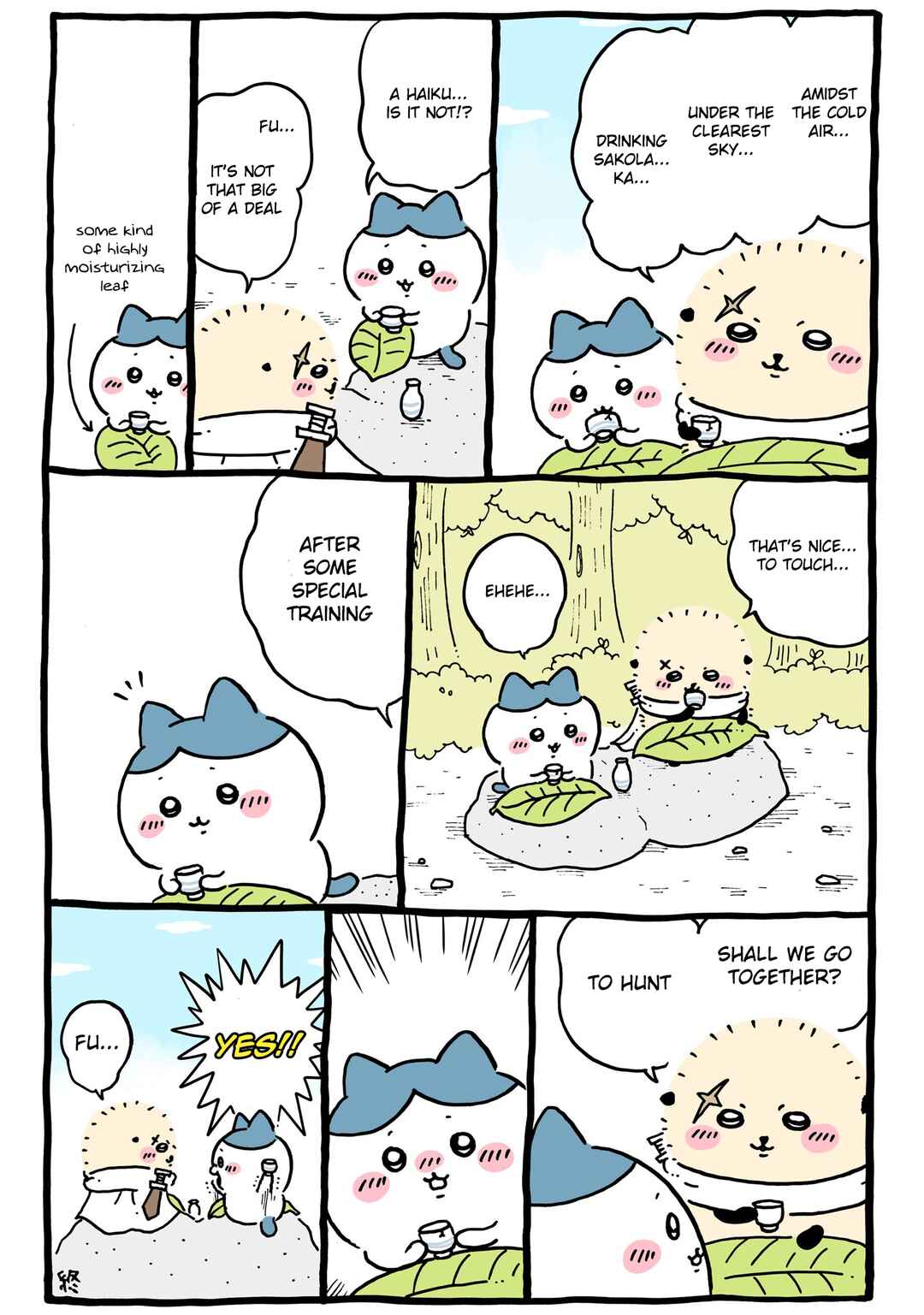 Page 1 Chapter 625 Chiikawa: Nanka Chiisakute Kawaii Yatsu (Webcomic Pages)