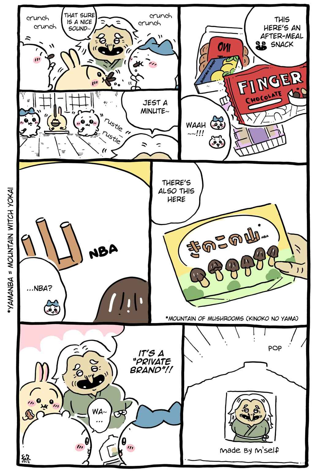 Page 1 Chapter 564 Chiikawa: Nanka Chiisakute Kawaii Yatsu (Webcomic Pages)