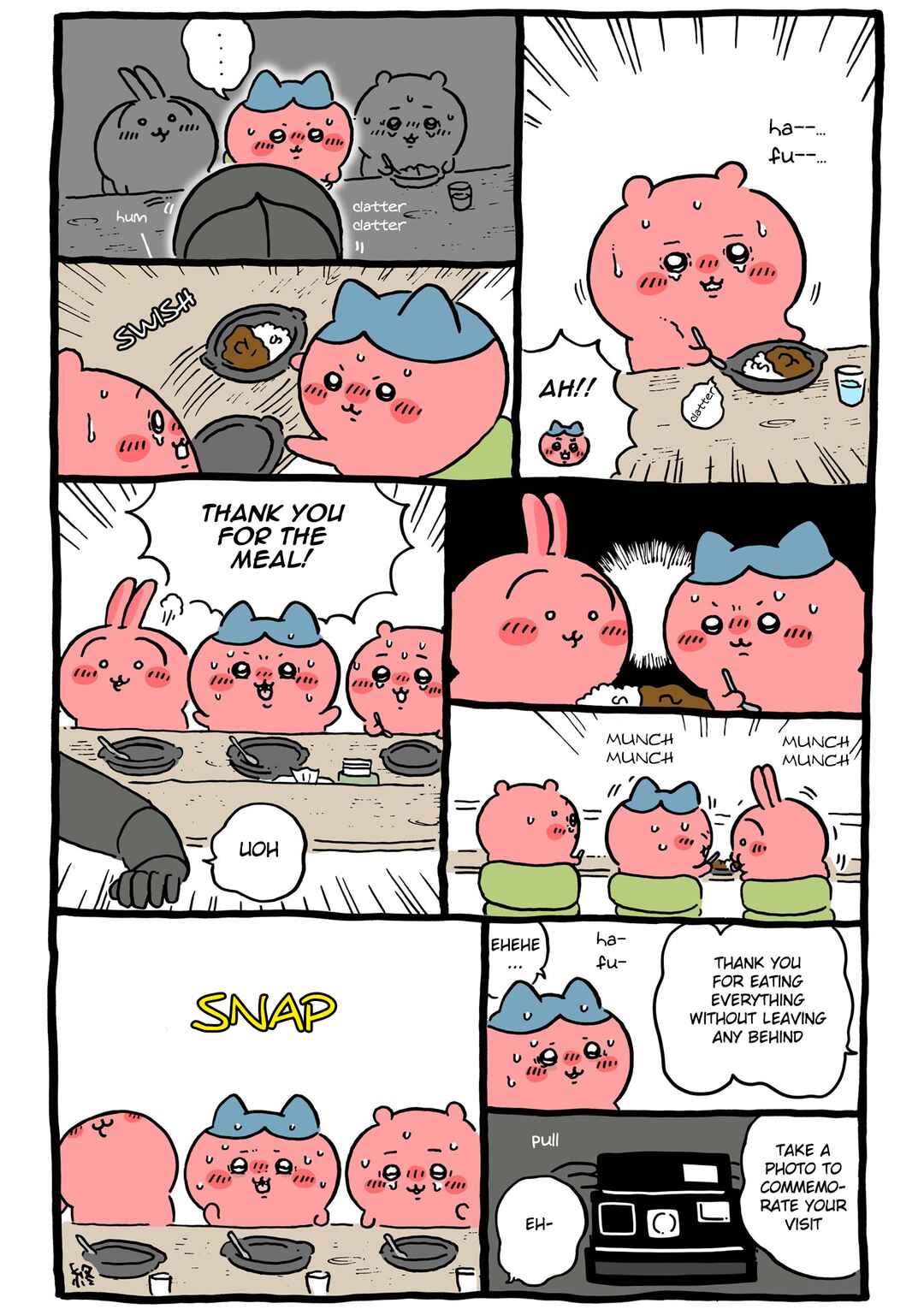 Page 1 Chapter 581 Chiikawa: Nanka Chiisakute Kawaii Yatsu (Webcomic Pages)