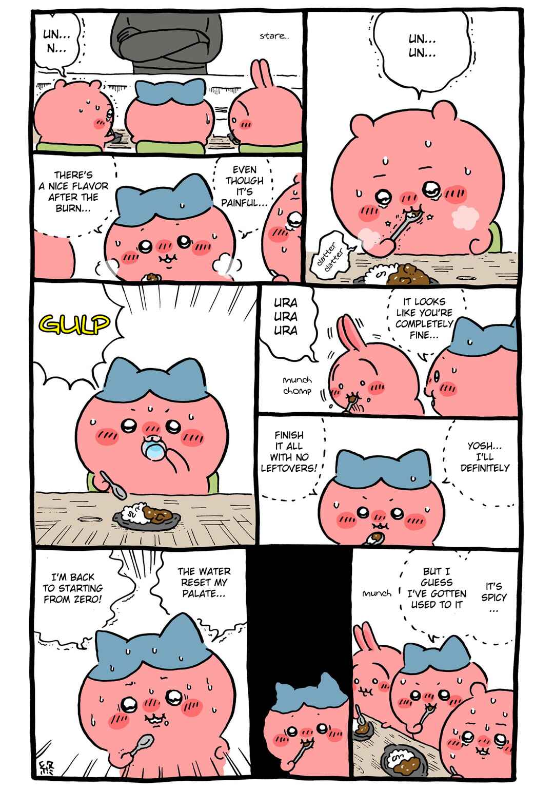 Page 1 Chapter 579 Chiikawa: Nanka Chiisakute Kawaii Yatsu (Webcomic Pages)