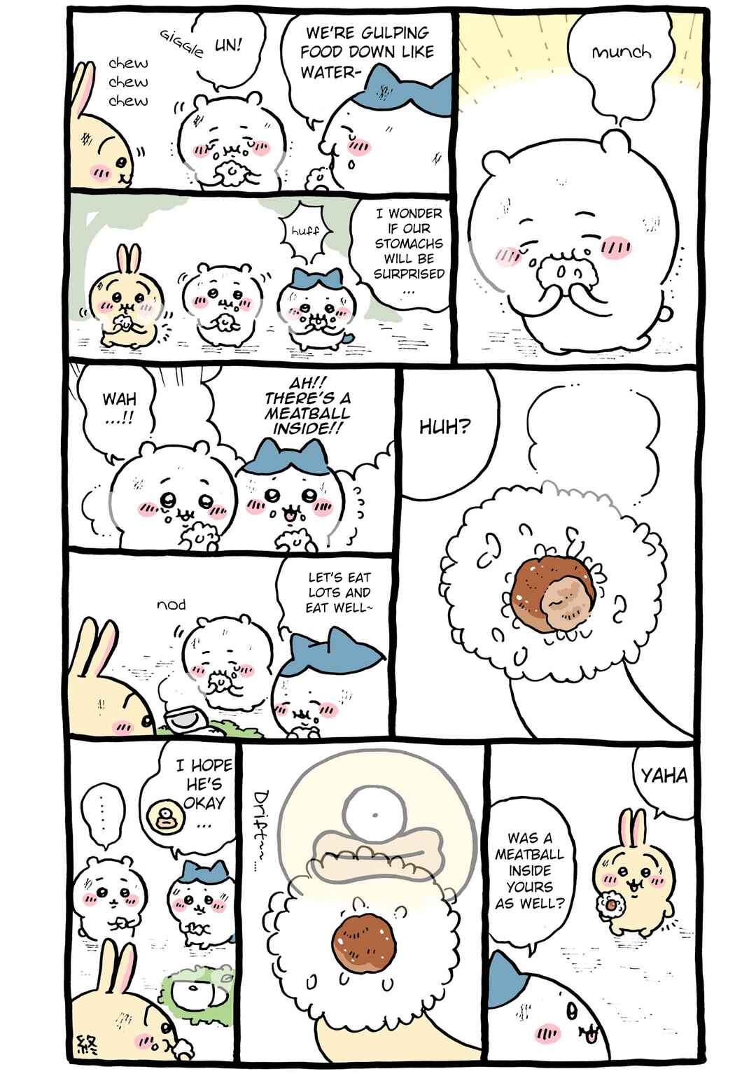 Page 1 Chapter 373 Chiikawa: Nanka Chiisakute Kawaii Yatsu (Webcomic Pages)