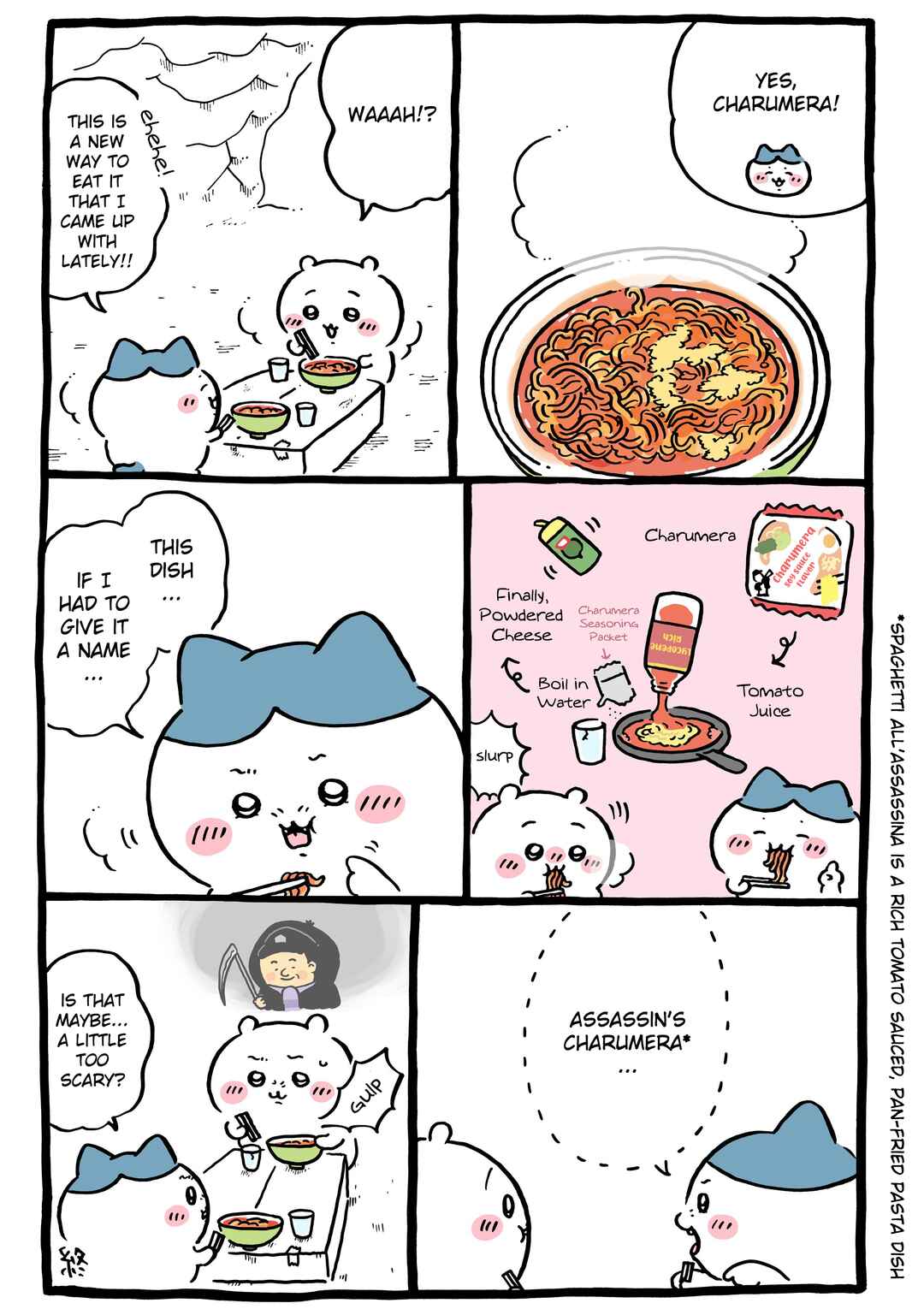 Page 1 Chapter 1088 Chiikawa: Nanka Chiisakute Kawaii Yatsu (Webcomic Pages)