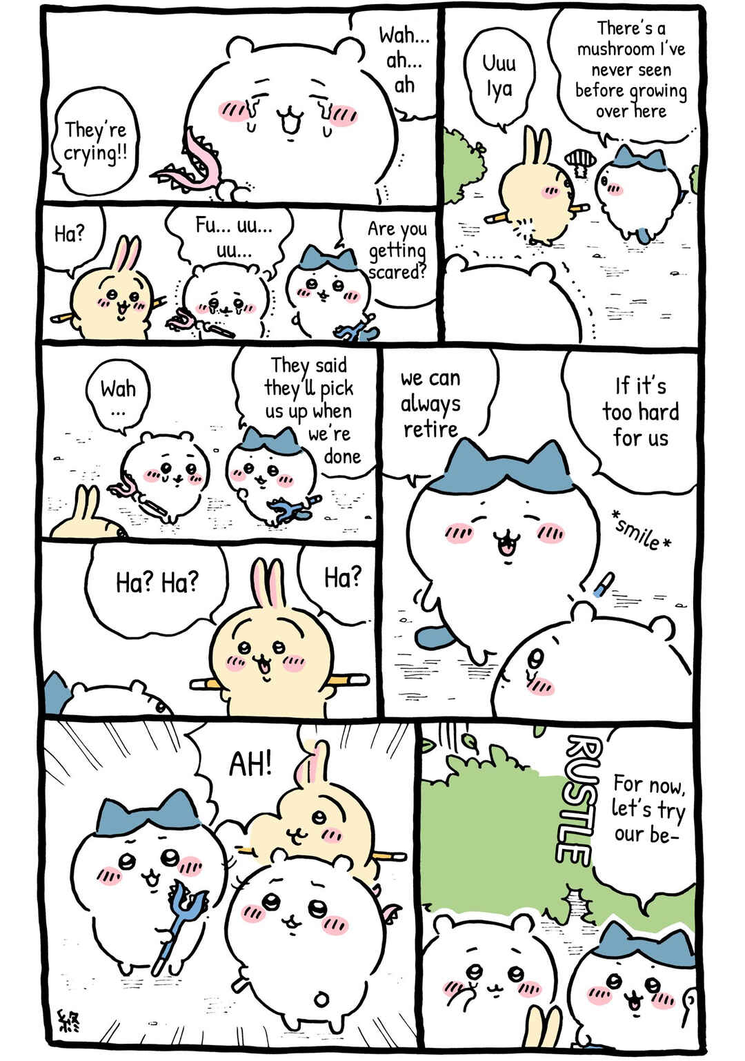 Page 1 Chapter 225 Chiikawa: Nanka Chiisakute Kawaii Yatsu (Webcomic Pages)