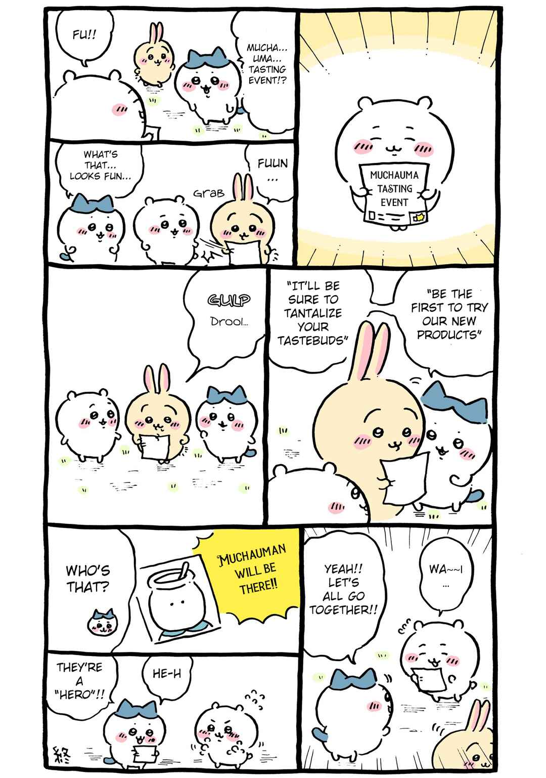 Page 1 Chapter 257 Chiikawa: Nanka Chiisakute Kawaii Yatsu (Webcomic Pages)