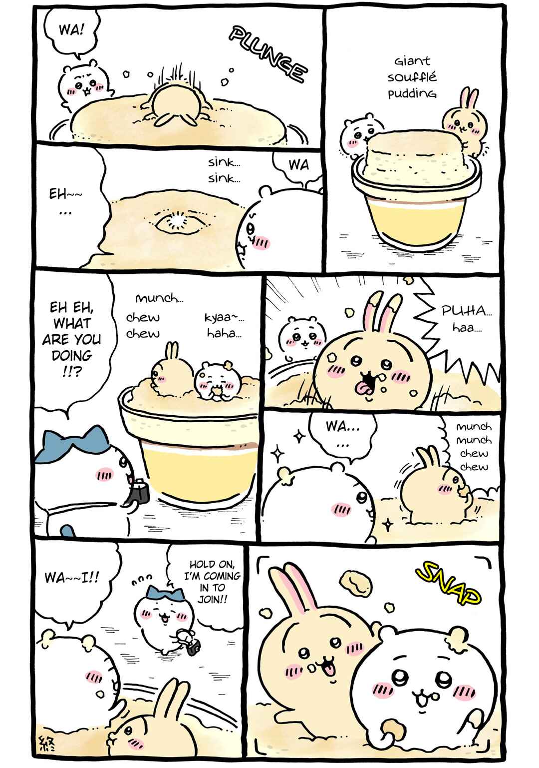 Page 1 Chapter 244 Chiikawa: Nanka Chiisakute Kawaii Yatsu (Webcomic Pages)