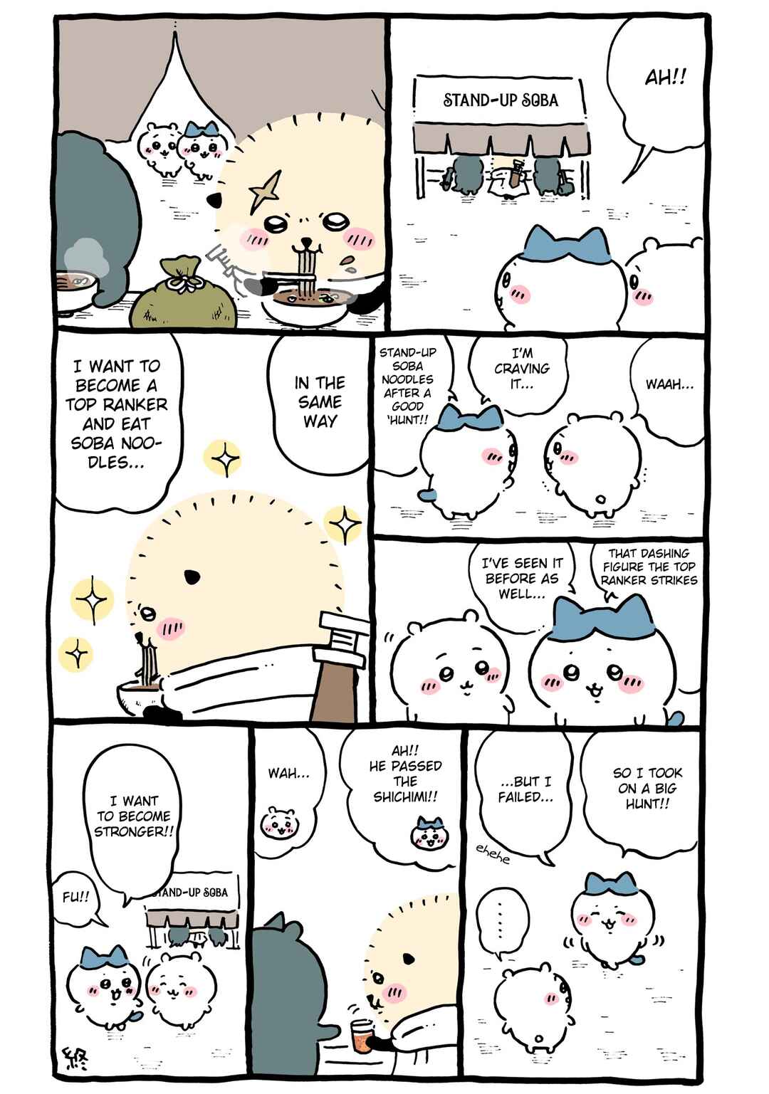Page 1 Chapter 417 Chiikawa: Nanka Chiisakute Kawaii Yatsu (Webcomic Pages)