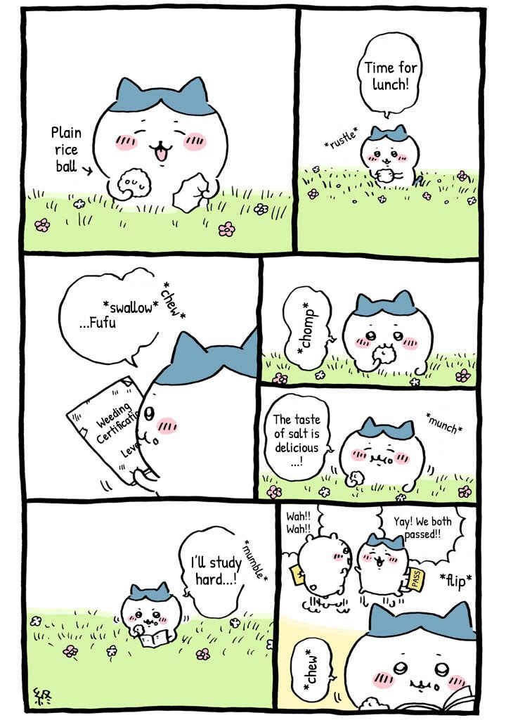Page 1 Chapter 96 Chiikawa: Nanka Chiisakute Kawaii Yatsu (Webcomic Pages)