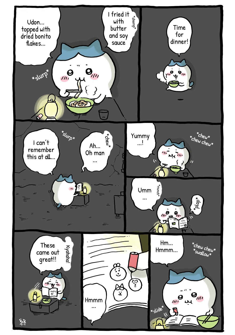 Page 1 Chapter 97 Chiikawa: Nanka Chiisakute Kawaii Yatsu (Webcomic Pages)