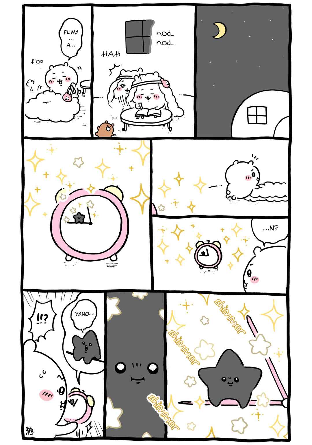 Page 1 Chapter 431 Chiikawa: Nanka Chiisakute Kawaii Yatsu (Webcomic Pages)