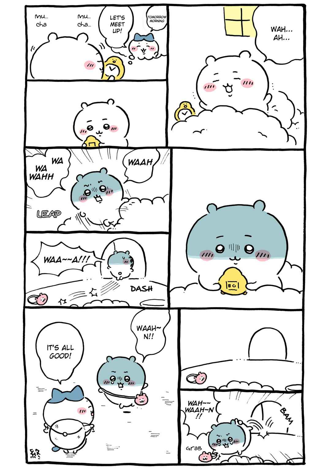 Page 1 Chapter 418 Chiikawa: Nanka Chiisakute Kawaii Yatsu (Webcomic Pages)