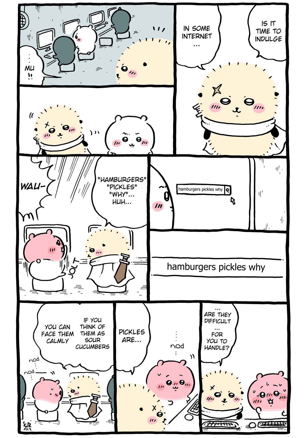 Page 1 Chapter 937 Chiikawa: Nanka Chiisakute Kawaii Yatsu (Webcomic Pages)