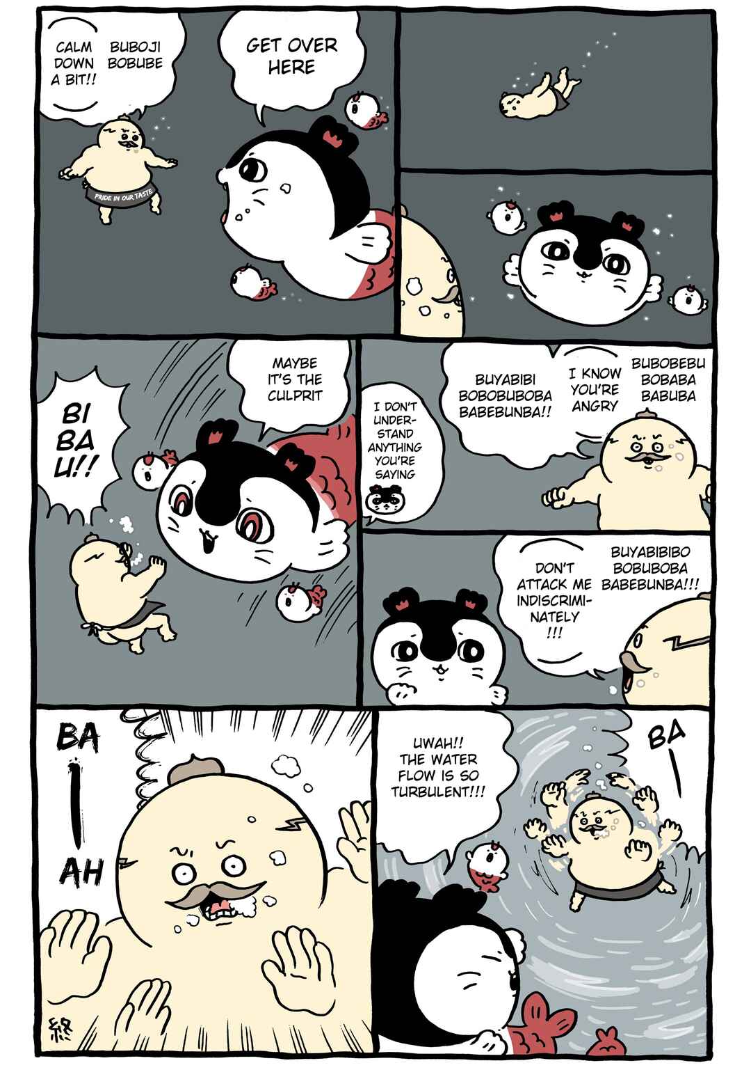 Page 1 Chapter 755 Chiikawa: Nanka Chiisakute Kawaii Yatsu (Webcomic Pages)
