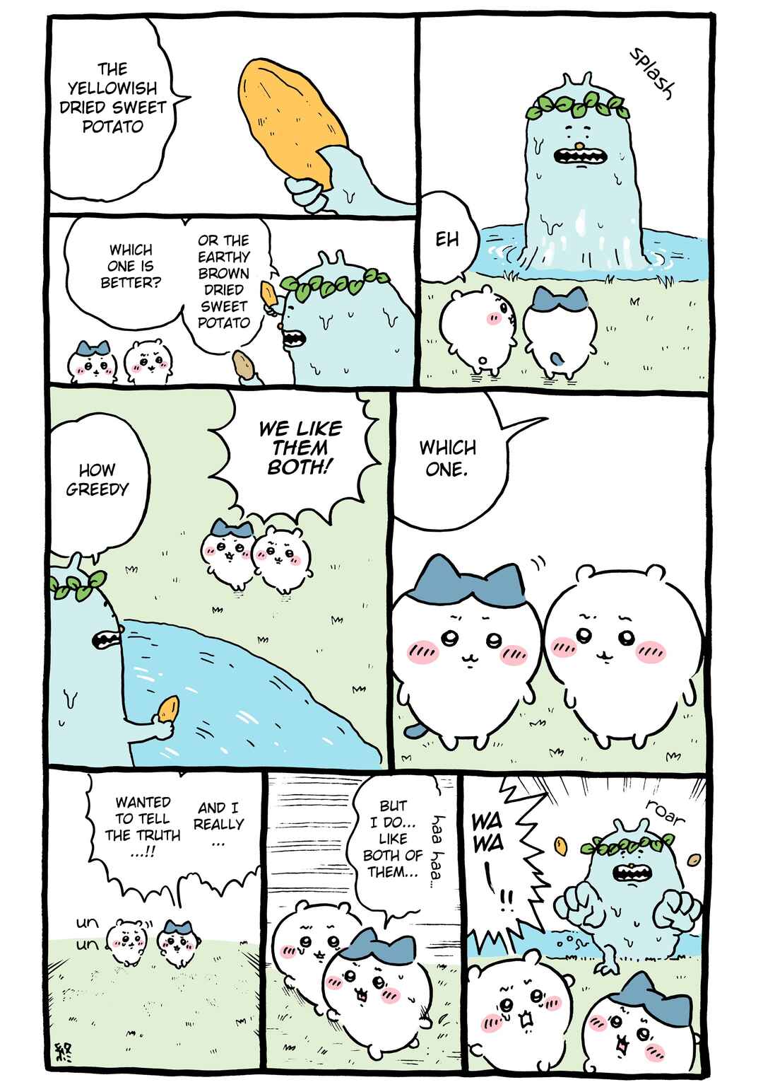 Page 1 Chapter 935 Chiikawa: Nanka Chiisakute Kawaii Yatsu (Webcomic Pages)