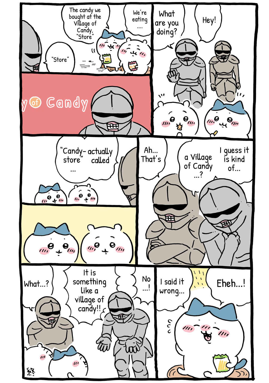 Page 1 Chapter 222 Chiikawa: Nanka Chiisakute Kawaii Yatsu (Webcomic Pages)