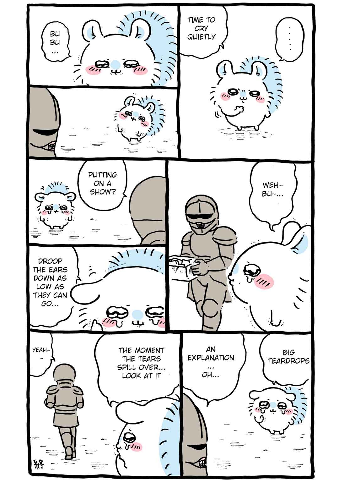 Page 1 Chapter 313 Chiikawa: Nanka Chiisakute Kawaii Yatsu (Webcomic Pages)