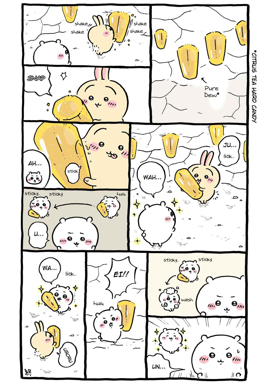Page 1 Chapter 461 Chiikawa: Nanka Chiisakute Kawaii Yatsu (Webcomic Pages)