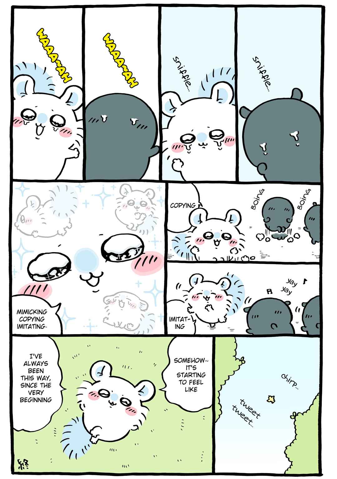 Page 1 Chapter 1036 Chiikawa: Nanka Chiisakute Kawaii Yatsu (Webcomic Pages)