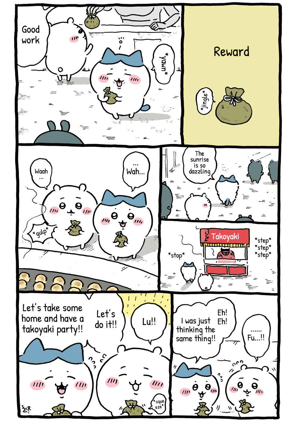 Page 1 Chapter 148 Chiikawa: Nanka Chiisakute Kawaii Yatsu (Webcomic Pages)