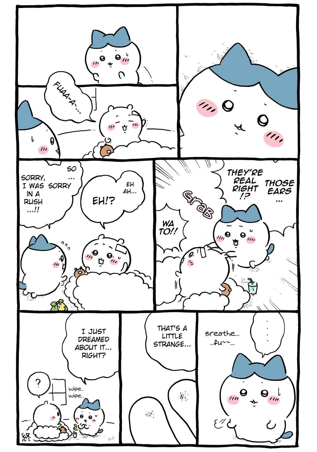 Page 1 Chapter 853 Chiikawa: Nanka Chiisakute Kawaii Yatsu (Webcomic Pages)