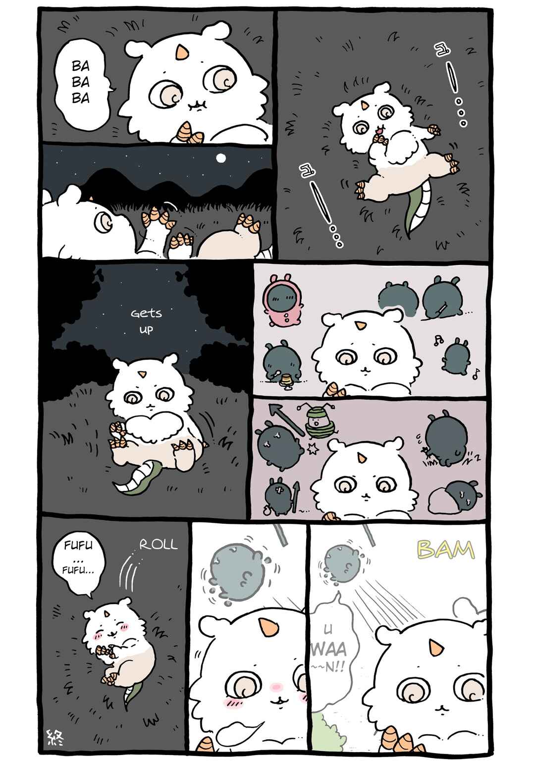 Page 1 Chapter 332 Chiikawa: Nanka Chiisakute Kawaii Yatsu (Webcomic Pages)