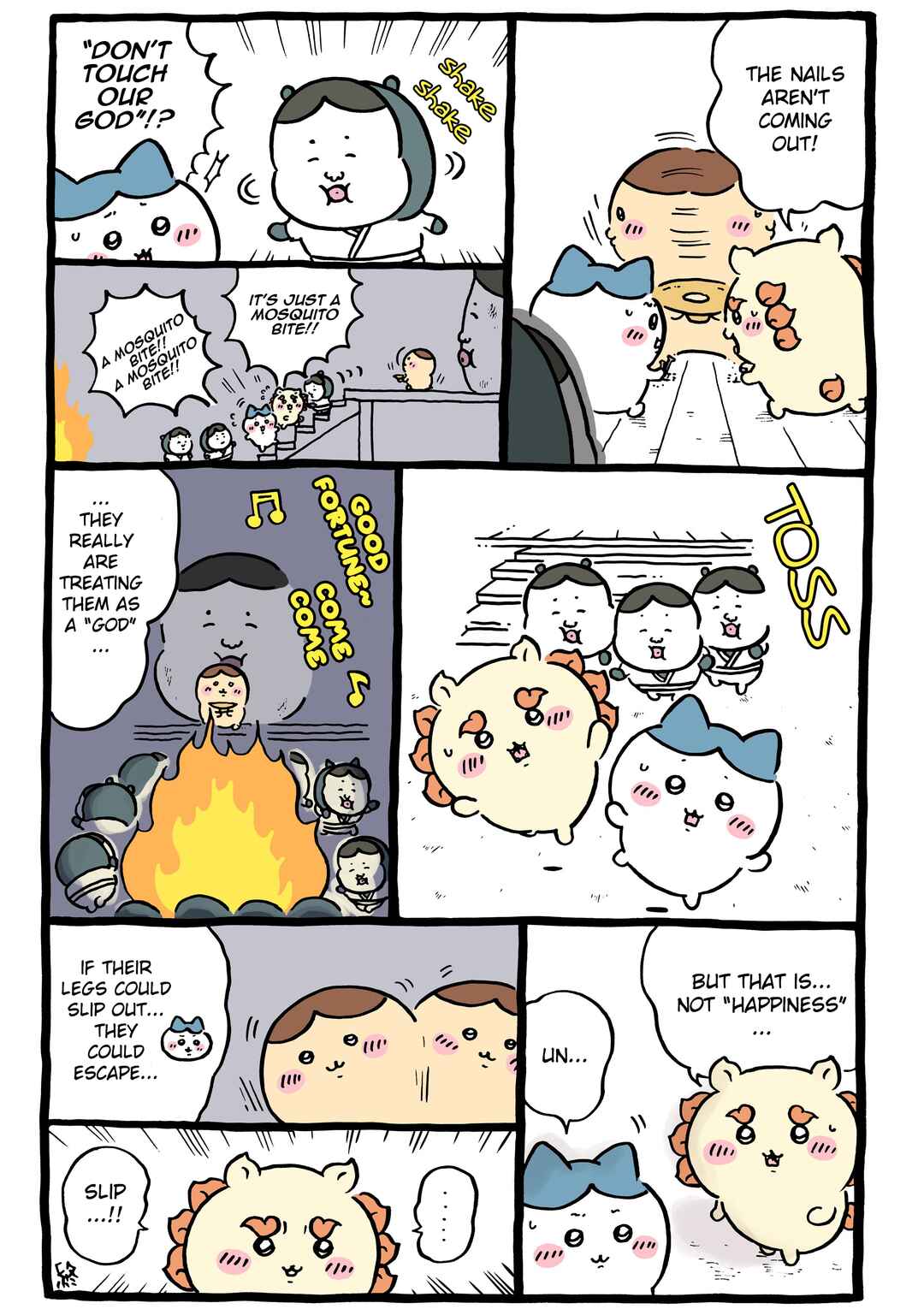 Page 1 Chapter 943 Chiikawa: Nanka Chiisakute Kawaii Yatsu (Webcomic Pages)