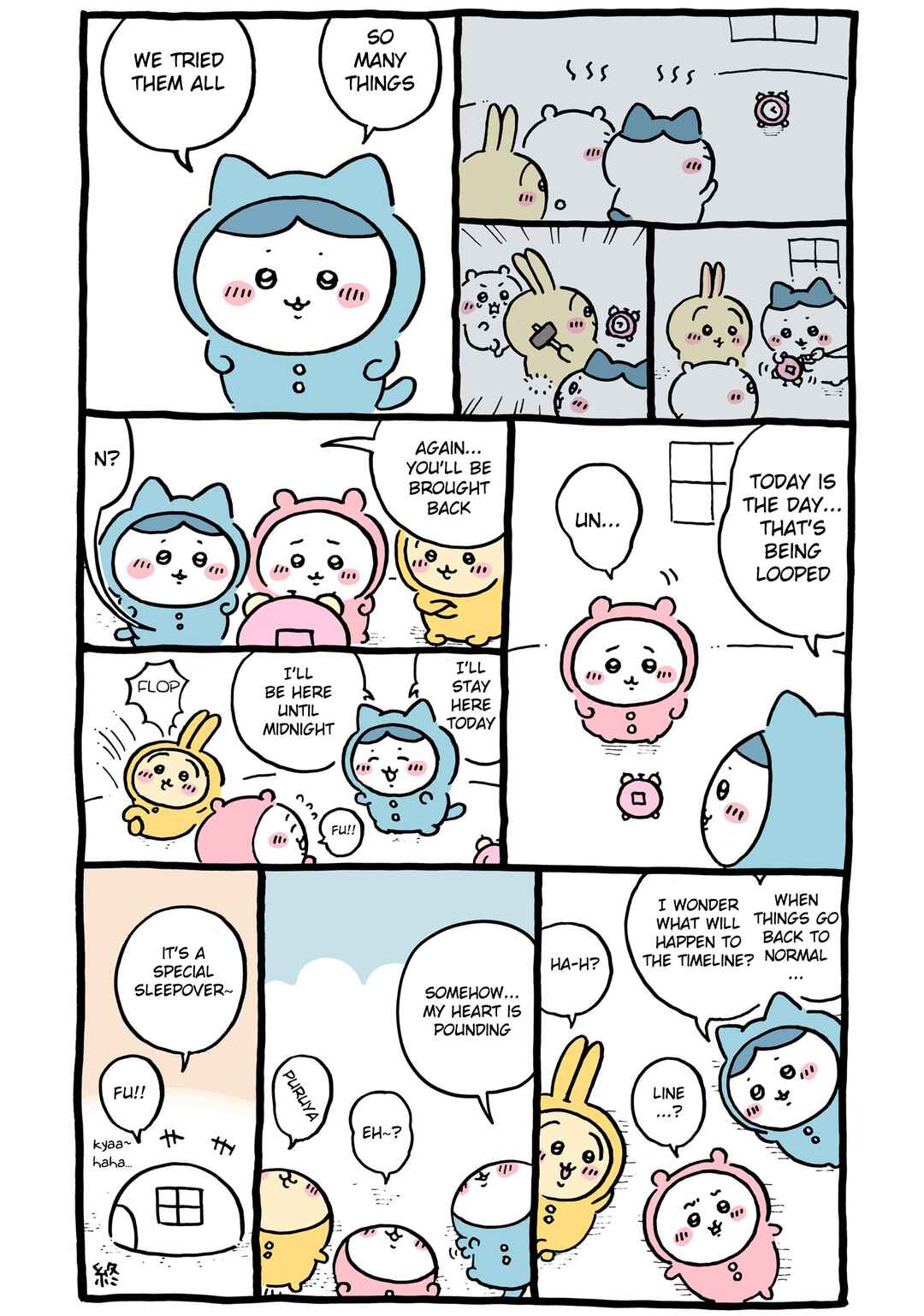 Page 1 Chapter 440 Chiikawa: Nanka Chiisakute Kawaii Yatsu (Webcomic Pages)