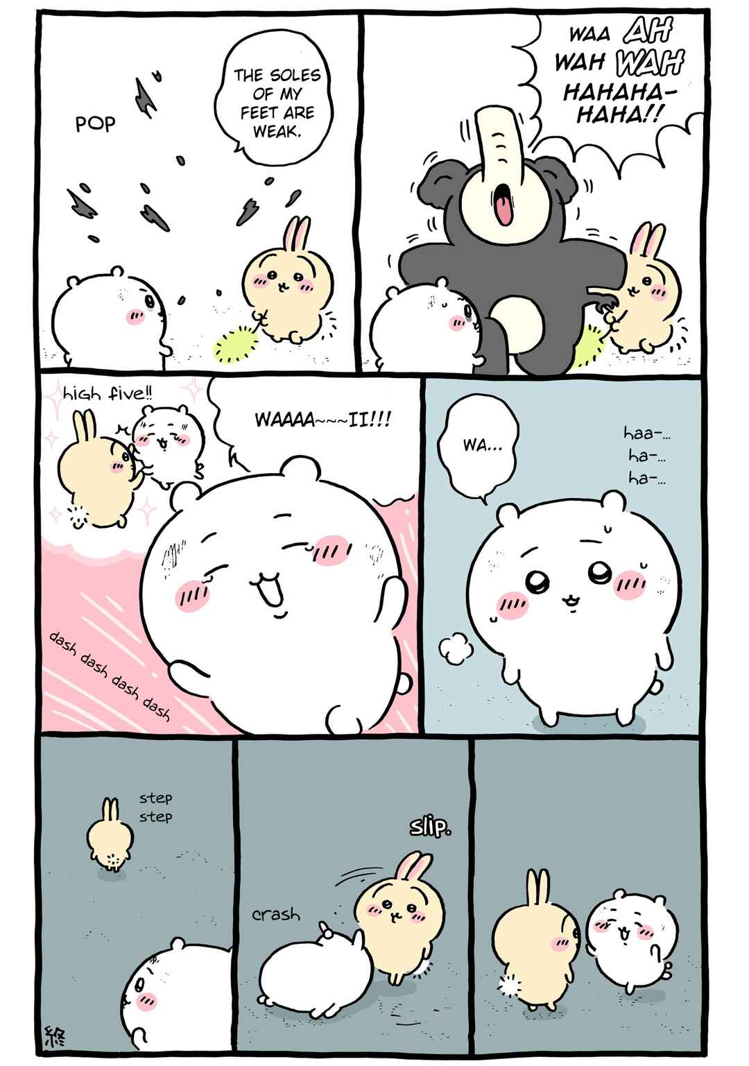 Page 1 Chapter 669 Chiikawa: Nanka Chiisakute Kawaii Yatsu (Webcomic Pages)