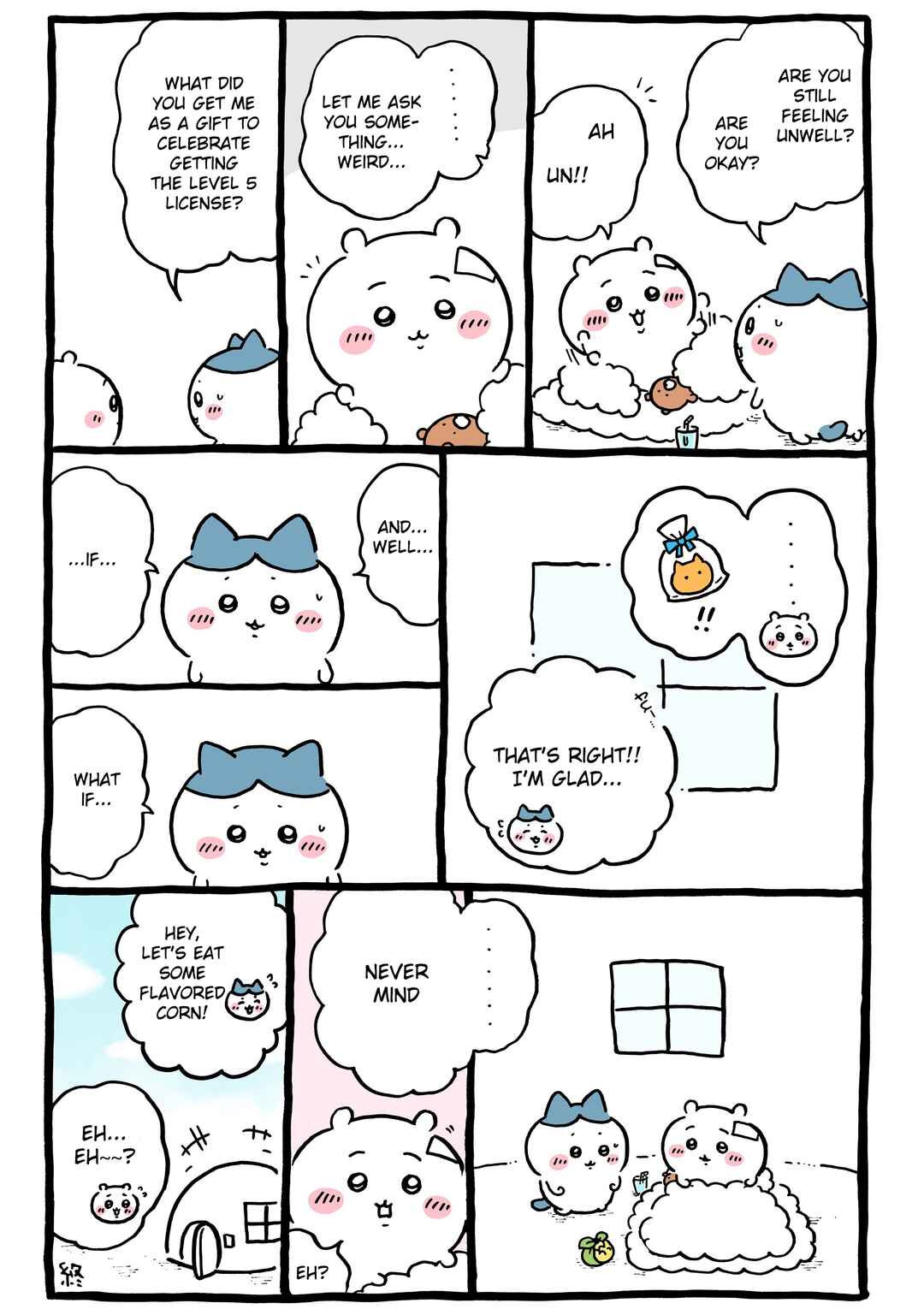 Page 1 Chapter 854 Chiikawa: Nanka Chiisakute Kawaii Yatsu (Webcomic Pages)