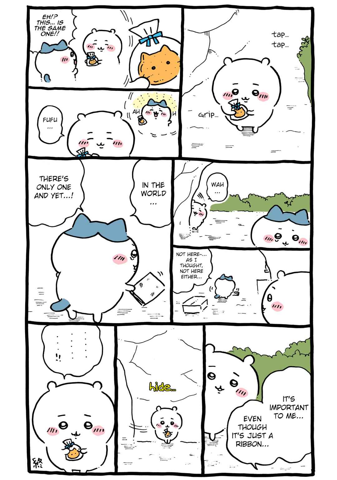 Page 1 Chapter 310 Chiikawa: Nanka Chiisakute Kawaii Yatsu (Webcomic Pages)