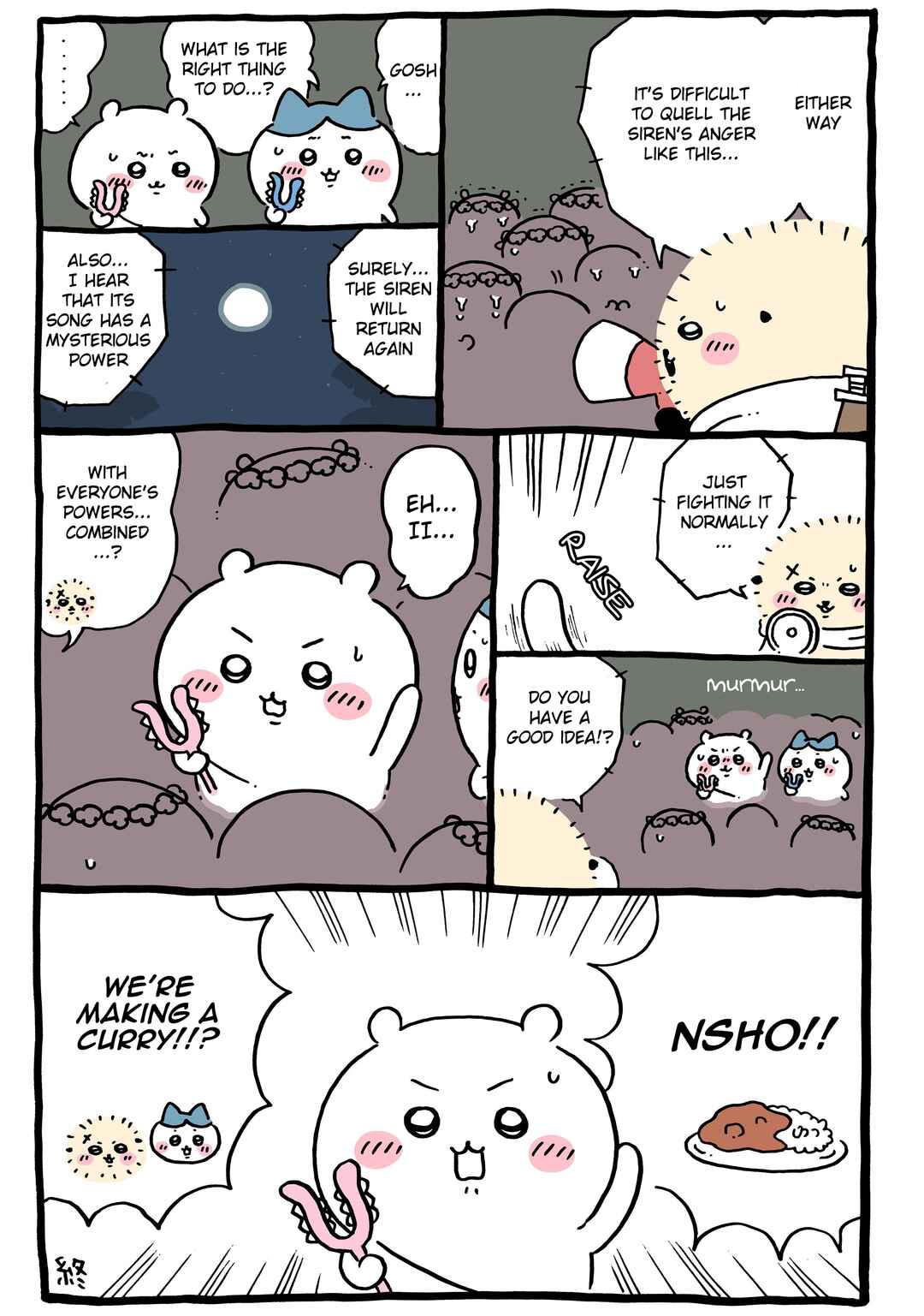 Page 1 Chapter 759 Chiikawa: Nanka Chiisakute Kawaii Yatsu (Webcomic Pages)