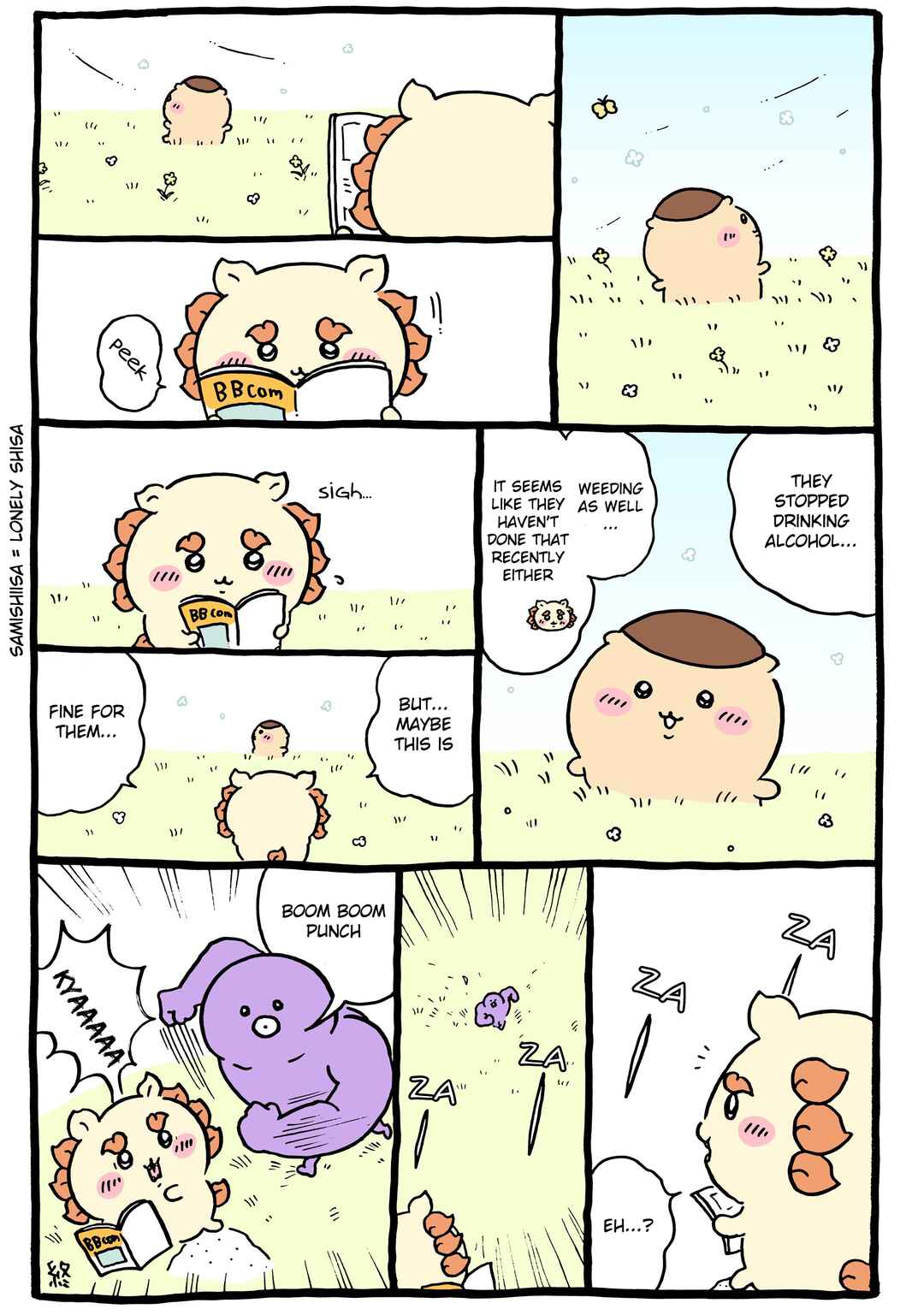 Page 1 Chapter 830 Chiikawa: Nanka Chiisakute Kawaii Yatsu (Webcomic Pages)