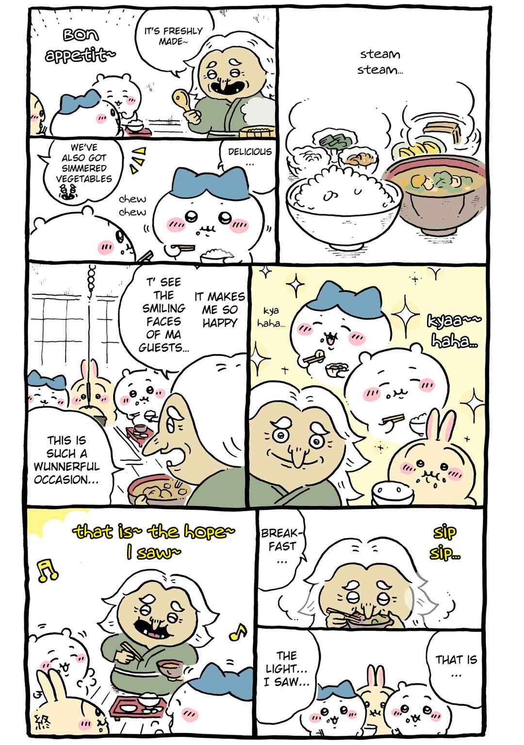Page 1 Chapter 569 Chiikawa: Nanka Chiisakute Kawaii Yatsu (Webcomic Pages)