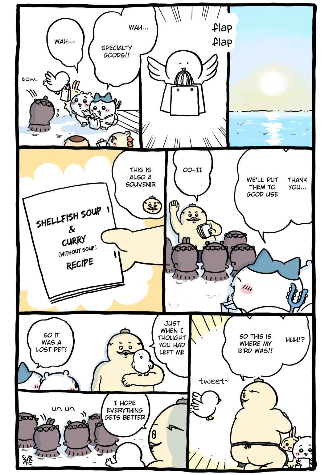 Page 1 Chapter 800 Chiikawa: Nanka Chiisakute Kawaii Yatsu (Webcomic Pages)