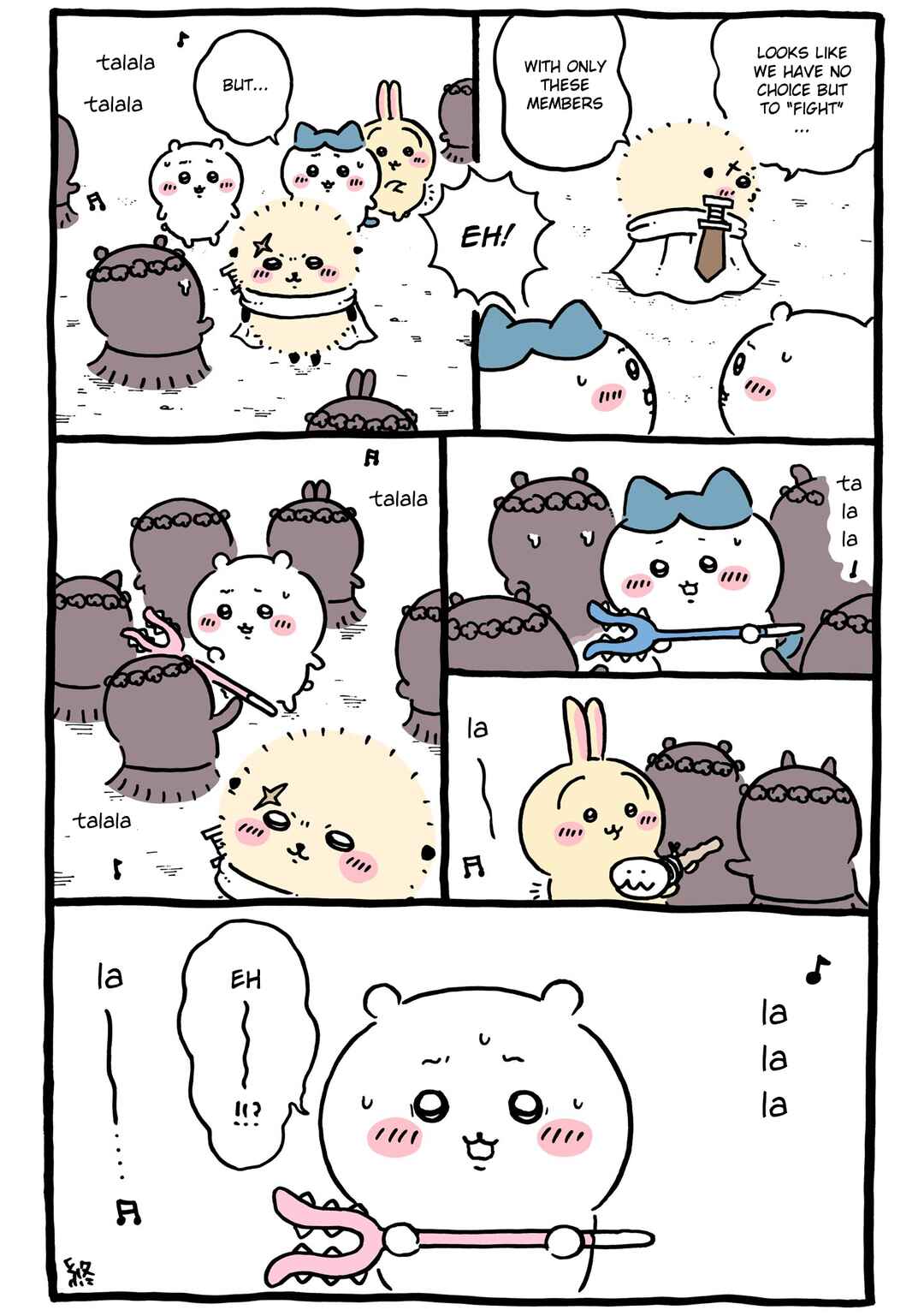 Page 1 Chapter 702 Chiikawa: Nanka Chiisakute Kawaii Yatsu (Webcomic Pages)