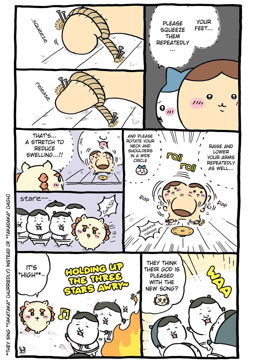 Page 1 Chapter 946 Chiikawa: Nanka Chiisakute Kawaii Yatsu (Webcomic Pages)