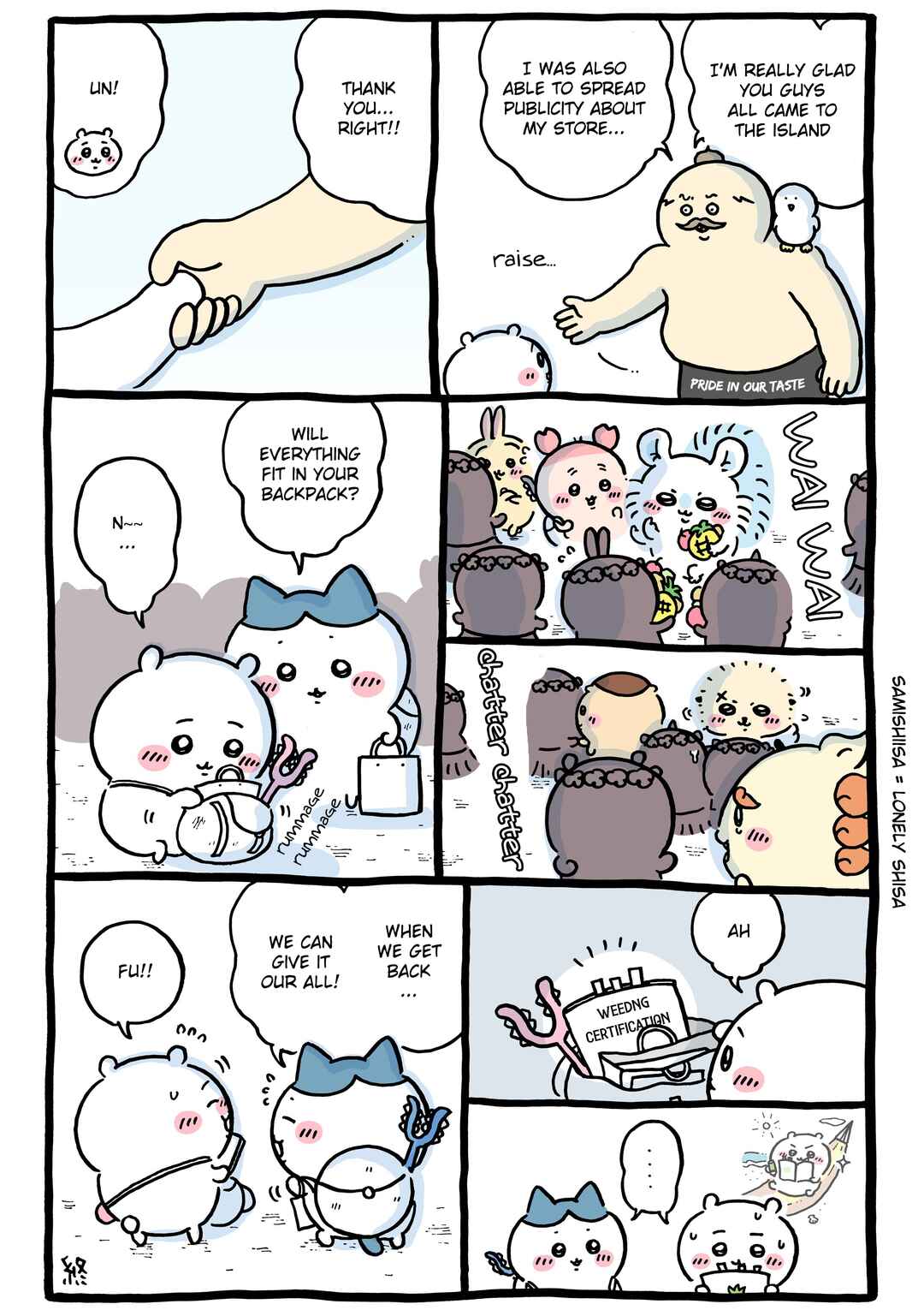 Page 1 Chapter 801 Chiikawa: Nanka Chiisakute Kawaii Yatsu (Webcomic Pages)