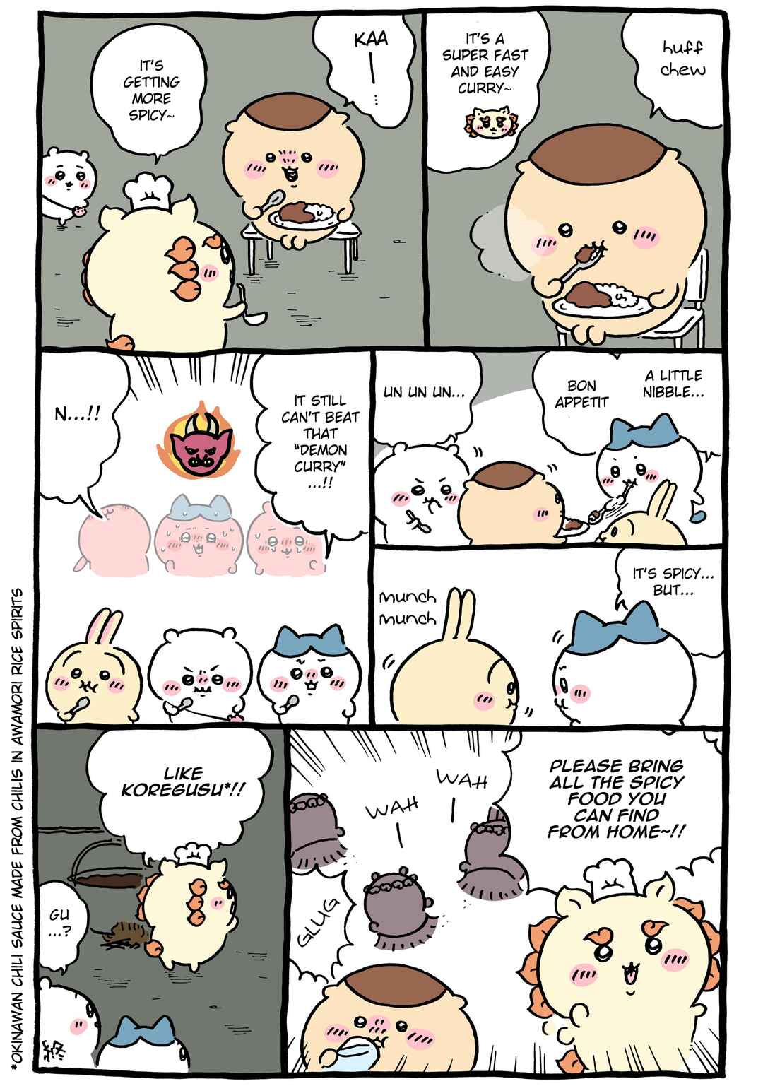 Page 1 Chapter 761 Chiikawa: Nanka Chiisakute Kawaii Yatsu (Webcomic Pages)