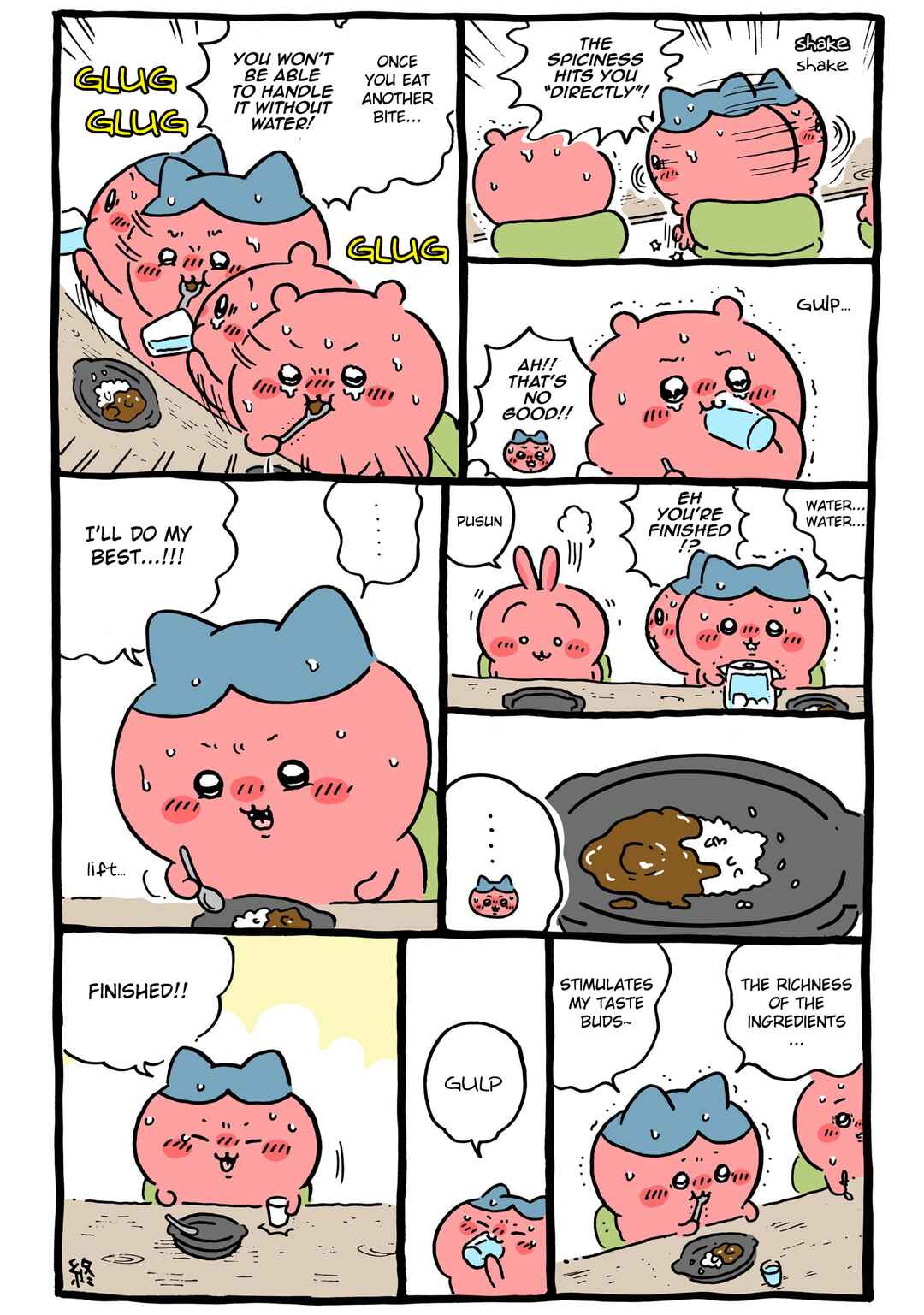 Page 1 Chapter 580 Chiikawa: Nanka Chiisakute Kawaii Yatsu (Webcomic Pages)