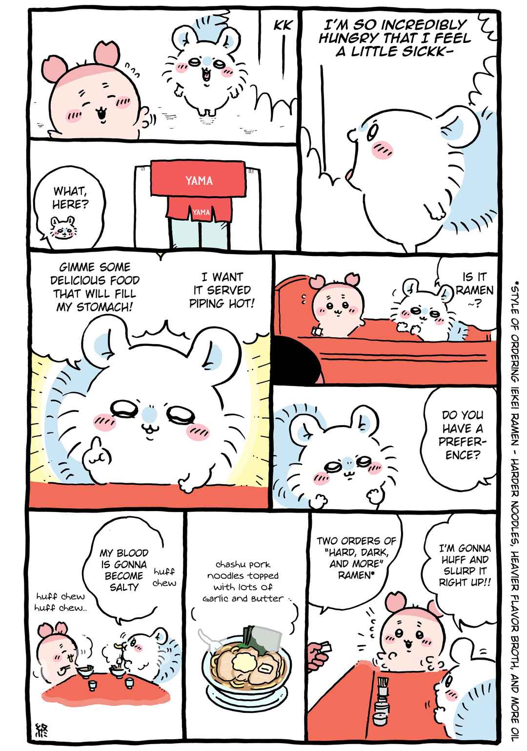 Page 1 Chapter 816 Chiikawa: Nanka Chiisakute Kawaii Yatsu (Webcomic Pages)
