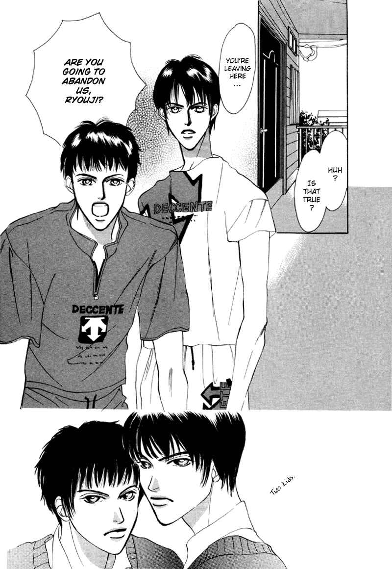 Page 1 Chapter 10 Afuresou na Pool