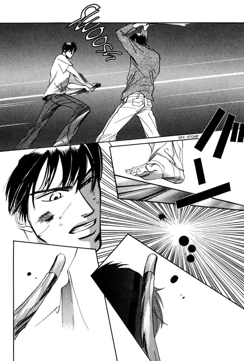Page 13 Chapter 10 Afuresou na Pool