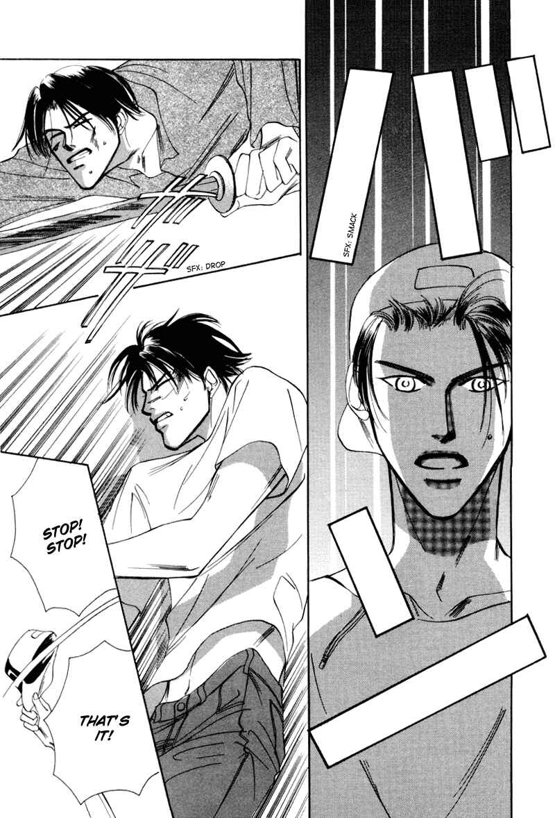 Page 14 Chapter 10 Afuresou na Pool