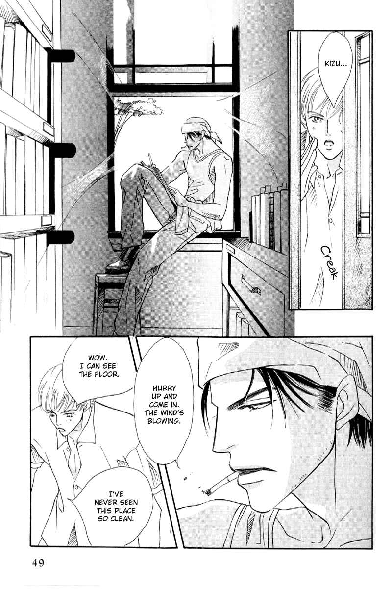 Page 14 Chapter 30 Afuresou na Pool