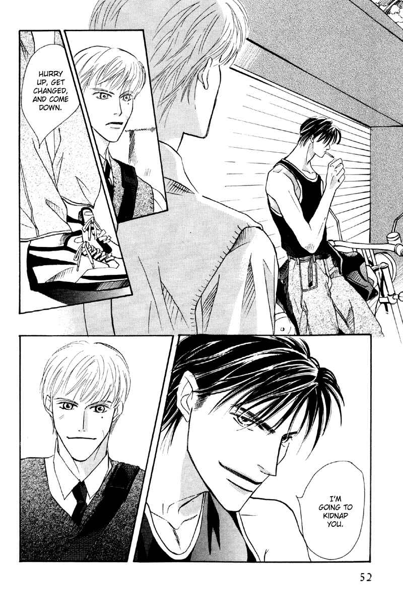 Page 17 Chapter 30 Afuresou na Pool
