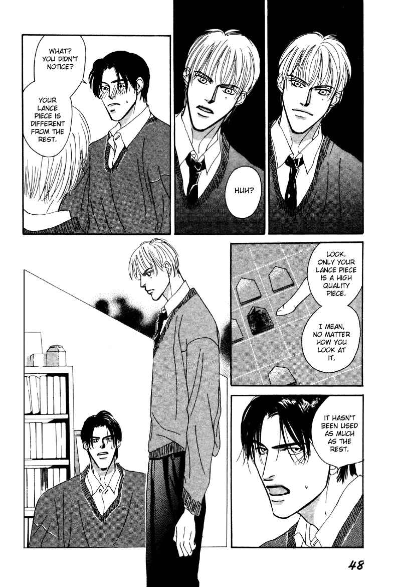 Page 10 Chapter 7 Afuresou na Pool