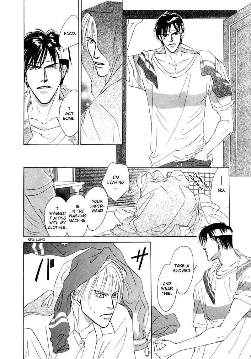 Page 10 Chapter 6 Afuresou na Pool