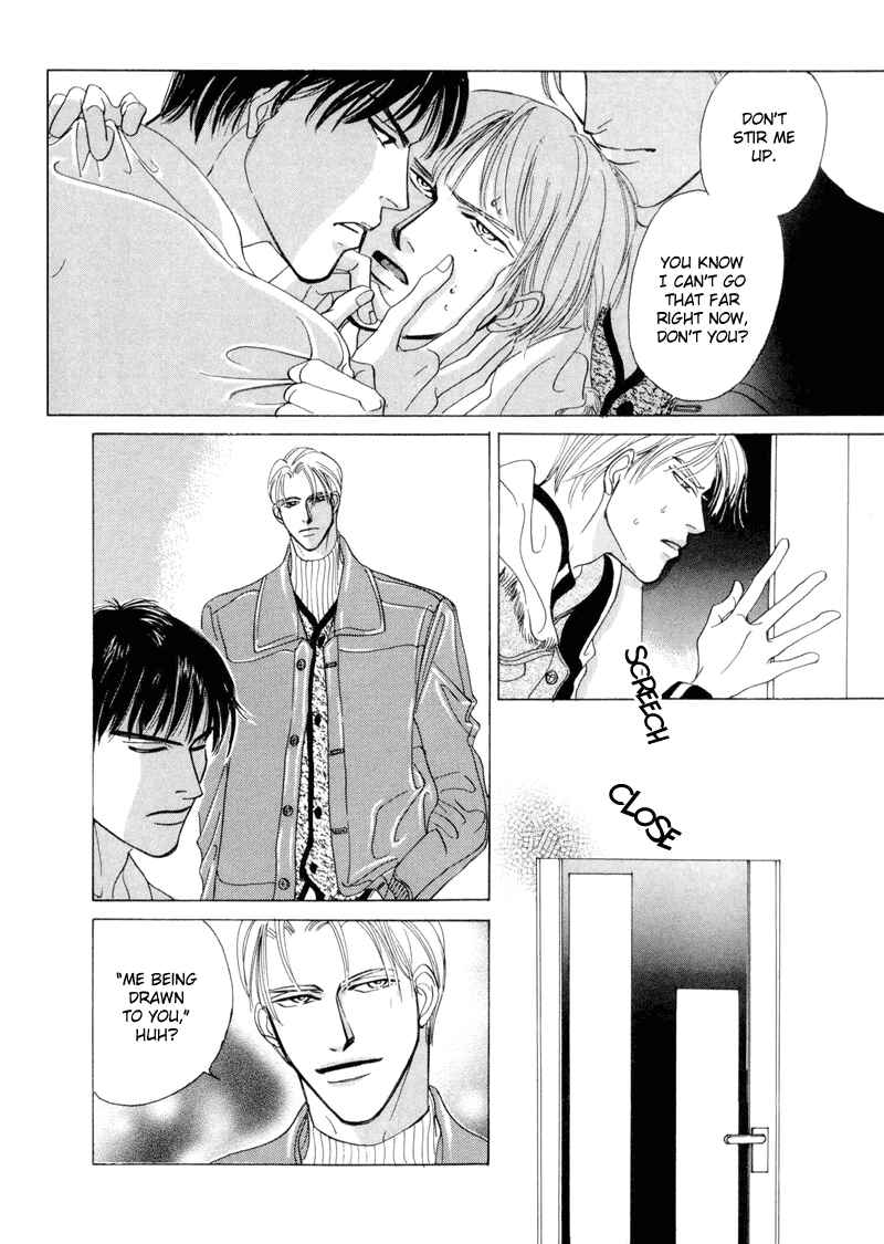 Page 22 Chapter 5 Afuresou na Pool